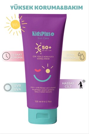 كريم رعاية الشمس من MNZ-Spf50 ((125ML) - High Protection أغلق القفص من خلال الضغط من الأعلى! - Kidsplus