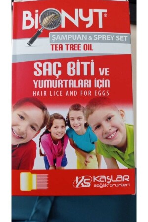 شامبو MNZ-Spray للقذائف والبيض - Bionyt