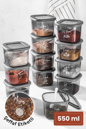 حاوية تخزين الطعام MNZ-Square مع ملعقة مع علامة طباعة الشاشة البيضاء مجموعة من 12 حجم صغير 0.55 لتر BNM12LI - Vienev