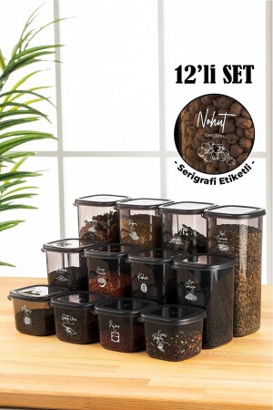 حاوية تخزين الطعام MNZ-Square مع علامة طباعة الشاشة البيضاء مجموعة 12 4x(0.55 لتر، 1.2 لتر، 1.75 لتر) BNM12LI - Vienev