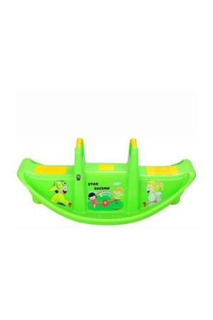 (MNZ-Star Seesaw) (الخضراء) - Pilsan