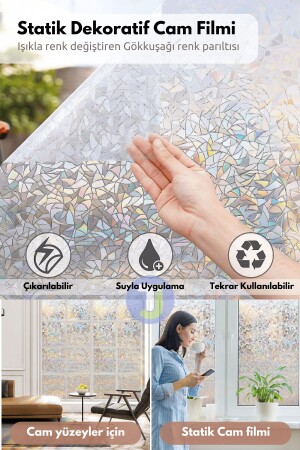 MNZ-Static Frosted Patterned Glass Coating Film غرف الاستحمام كابينة مكتب أزخرف 45cmx100cm - Technojet