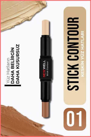 MNZ-Stick Contour رقم 01 إضاءة - New Well