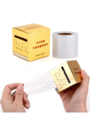 فيلم MNZ-Stretch لبرش الحرير ورفع الرش و إجراءات التجميل الدائمة - 200 متر - Pavone