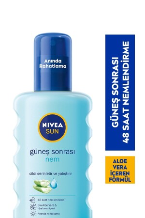 MNZ-Sun بعد الشمس رش رطوبة 200 مل، مع استخراج الفرا 4005900253484 - NIVEA