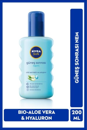 MNZ-Sun بعد الشمس رش رطوبة 200 مل، مع استخراج اليلو فيرا 80434-08200-17 - NIVEA