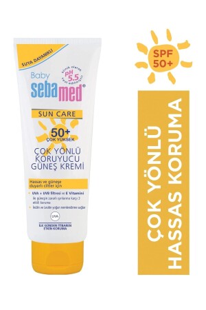 MNZ-Sun 50 SPF كريم الشمس للطفل 75 مل TYC00481322455 - Sebamed