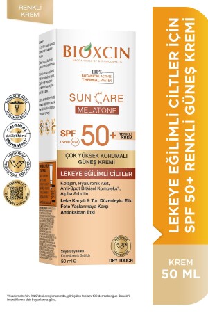 MNZ-Sun Care Melatone SPF50 واقي شمسي للوحشات المتحركة للبشرة 50 مللي - لمس جاف الكولاجين - Bioxcin