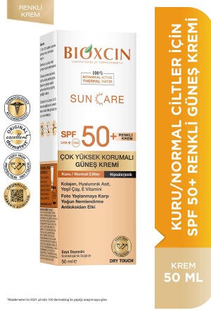 MNZ-Sun Care حماية عالية جداً واقية الشمس الملونة للجلد الجاف الطبيعي Spf 50 50ml الملونة - Bioxcin