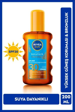 MNZ-Sun Protection & Tan Tan تحسين وتحميض زيت الشمس Gkf 30 200 مل 86038-08200-17 - NIVEA