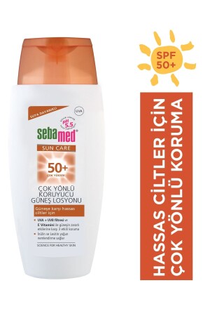 MNZ-Sun مصطلحات حماية الشمس متعددة الاستخدامات Spf50 150ml - Sebamed