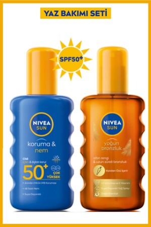(MNZ-SUN) رش واقي الشمس SPF50 200 مل - زيت الشمس المزرق الكاروتين 200 مل - مجموعة صيفية من اثنين - Nivea