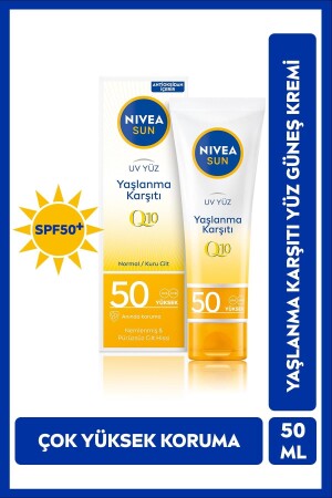 MNZ-Sun SPF50+ مضاد للشيخوخة والعيب Q10 واقي أشعة الشمس في الوجه 50 مللي، Multi Y 4005900467898 - NIVEA