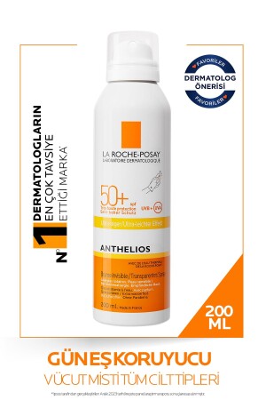 MNZ-Sun Spray Anthelios Transparentes 200 مل 3337872420153 - La Roche Posay
