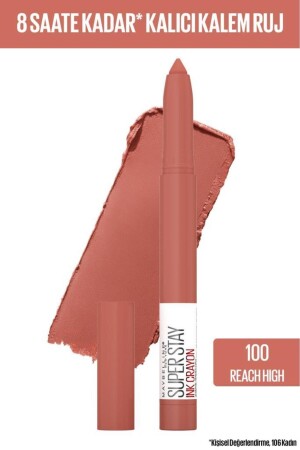 MNZ-Super بقية الحبر القلم كريون مات ليبستيك - مرعوب - 100 ارتفاع - Maybelline New York