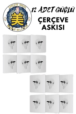 MNZ-Super قوي 12 قطعة إطار معلق Pin لا حفرة معقلب ملصق رف حامل معلق - Modo Di Bellezza