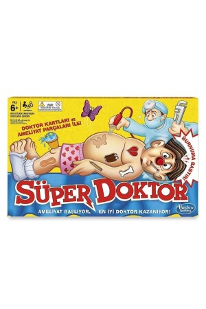 (MNZ-Super Doctor B2176) - Hasbro