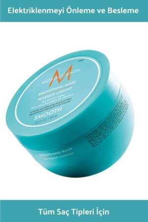 قناع MNZ-Super Smoothing Mask 250 مل قناع الشعر المعجزة الأزياء التسوق1 - Moroccanoil