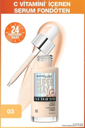 مؤسسة MNZ-Super Stay Skin Tint - 03 - Maybelline New York