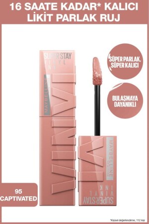 (MNZ-Super Stay Vinyl Ink) ، حبر شفاهٍ شائعٍ طويل الأمد - Maybelline New York