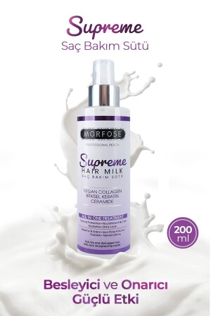MNZ-Supreme Hair Care حليب 200 مل منع الشعر الناعم - Morfose