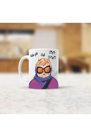 مقعة طباعة MNZ-SW - قسم العمة مقعة SWSwearing AuntSB22 - Sparks Workshop