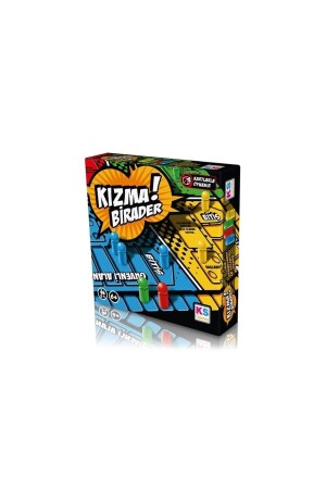 MNZ-T160 Ks، Ludo TD01TD20-48005-12641 - Ks Games