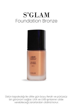 MNZ-TAN (برونز الأساسي) Spf15 30 ml - S'glam