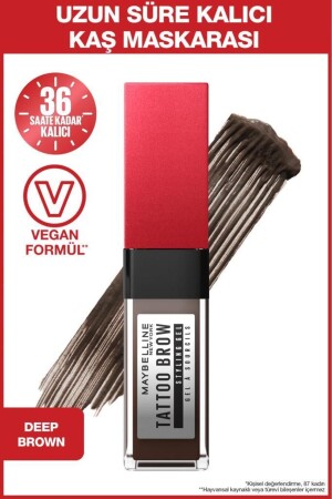 جيل التطويش من قِبل (MNZ-Tattoo Brow) 36 ساعة - 260 قشرة خفيفة - Maybelline New York