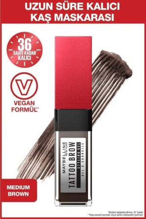 جيل التطويش من قِبل (MNZ-Tattoo Brow) 36 ساعة - Maybelline New York