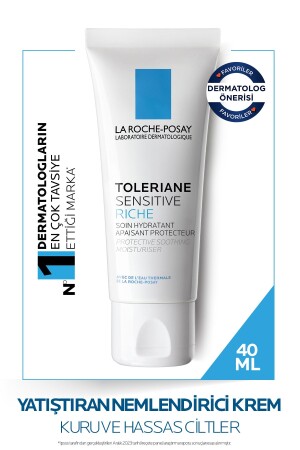 MNZ-Toleriane حساسة الغنية الجافة ، حساسة للكرم الرطوبة الرعاية الجلدية 40ml 3337875588348 - La Roche Posay