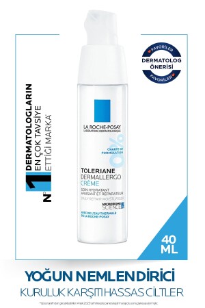 كريم من المواد الجلدية من طليعة (MNZ-Toleriane Dermallergo Cream) 40 مل 3337875757614_rollback - La Roche Posay
