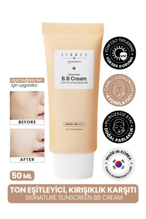 موازنة مناخ MNZ-Tone مضادة للجلد Jigott SPF 50 PA ++++ واقي للشمس BB كريم 50 ML - Jigott