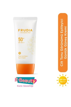 كريم الشمس من نوع MNZ-Toning 50 جرام Spf50 - Frudia