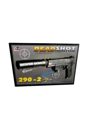 MNZ-Toy بندقية ليزر بيرة Rs88772 - Ethem Oyuncak