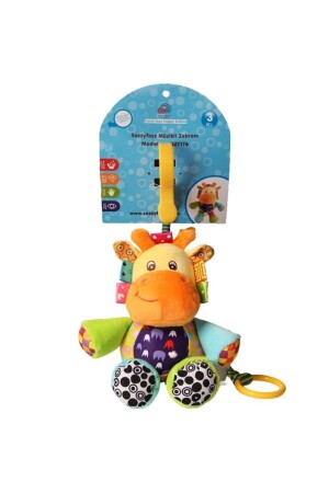 MNZ-Toys الموسيقية زبرام Szy176 HT0042 - Sozzy Toys