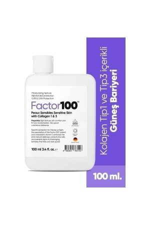 MNZ-Ultra Humidifying High Protection Spf50 100ml واقي الشمس - Factor100