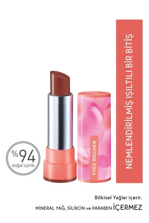 MNZ-Ultra Nutrition Shine Glow شفاه الزهرة-04 عارية-64797 - Yves Rocher
