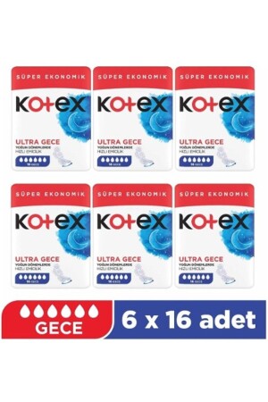 MNZ-Ultra Quadro Super Night 16 حزمة من 96 قطعة - Kotex