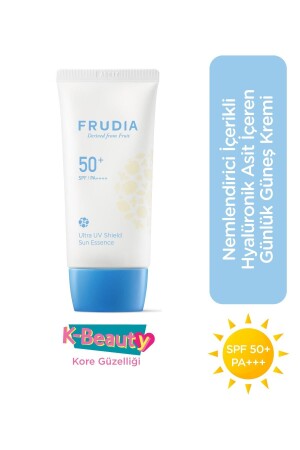 MNZ-Uv Shield مرطبة كريم الشمس 50 جرام Spf50 - Frudia