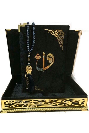 MNZ-Velvet صندوق القرآن الكريستال الصلاة الحجر لون أسود متوسط الحجم - Sera Hediyelik