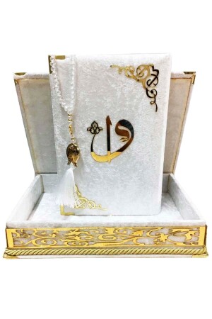 MNZ-Velvet صندوق القرآن الكريستال الحجر صلاة لون أبيض متوسط الحجم - Sera Hediyelik