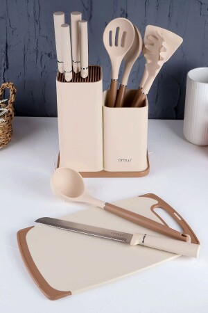 مجموعة خدمة منازل MNZ-Venita - بيج - Arow