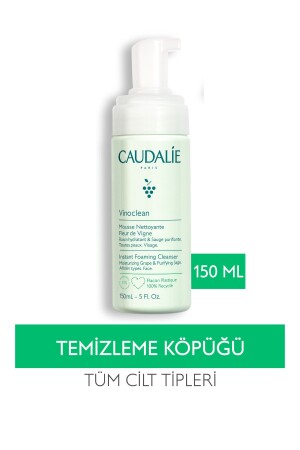 جراء التنظيف من MNZ-Vinoclean Foam 150 ml 307 - Caudalie