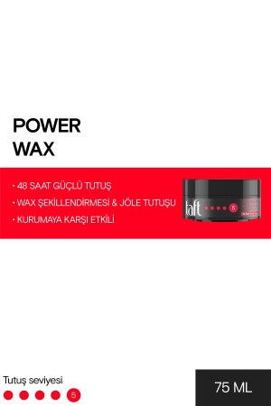 قوة MNZ-Wax 75ml - Taft