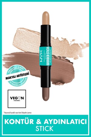 عصا MNZ-Wonder عصا مزدوجة الجانب كريم المواصفات والإبرز عصا - منصفية - Nyx Professional Makeup