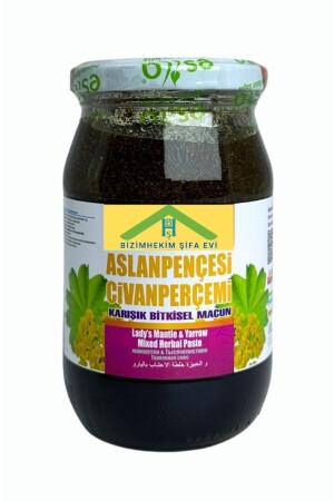 MNZ-Yarrow و Lion Claw مزيج من العشب 420 جرام - Bizimhekim