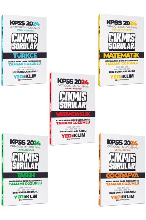 MNZ-Yediiklim KPSS 2024 جميع الأسئلة المحلّة مرتبة حسب درجة التعليم الثانوي - Yediiklim Yayınları