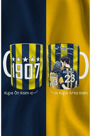 جيرسي شخصي من نوع 