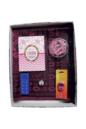 مقه صلاة الصوت MNZ-Ynr - جهاز صلاة الصوت - Dgr